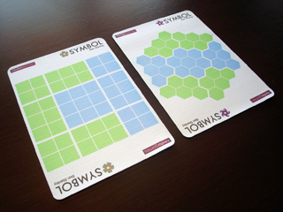 pieces